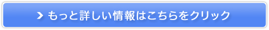 y풃zVRŎRɁho`Jh̔TCg